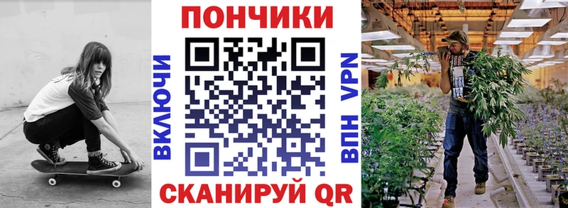Купить наркотики Копейск COCAIN  МЕФ  Галлюциногенные грибы  СК  Бошки Шишки  Гашиш 