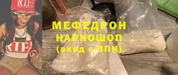 амф Алексеевка