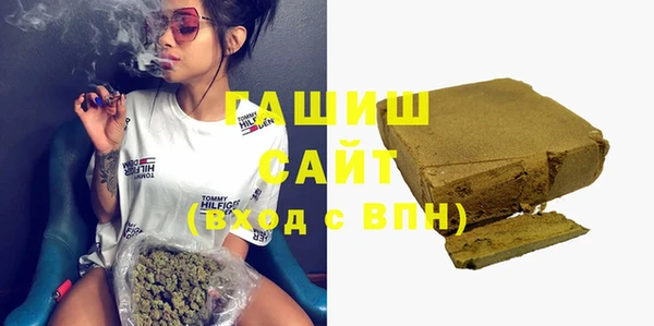 амф Алексеевка