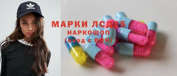 амф Алексеевка