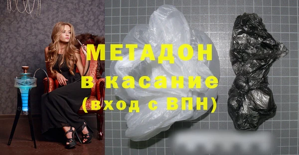 амф Алексеевка