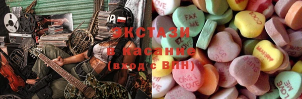 прущий лед Алексин