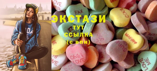 прущий лед Алексин