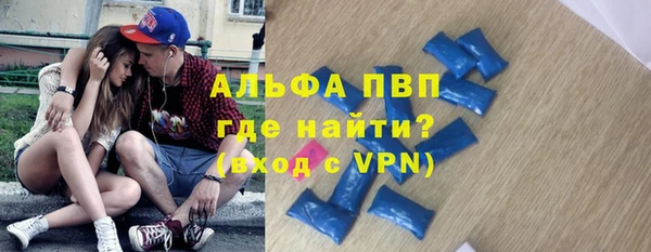 амф Алексеевка