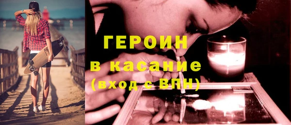 прущий лед Алексин