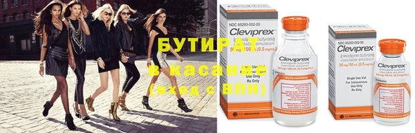 амф Алексеевка