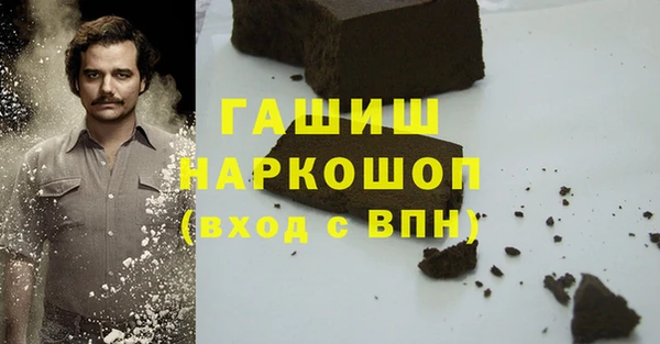 прущий лед Алексин