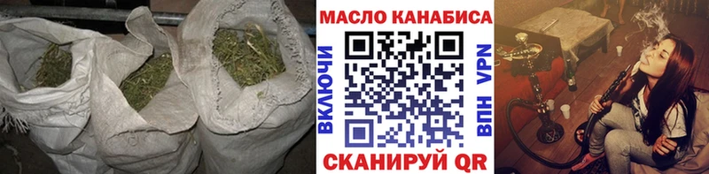 магазин продажи Копейск кракен ONION Дистиллят ТГК THC oil